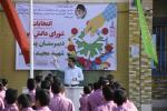 برگزاری انتخابات شورای دانش آموزی